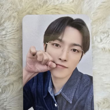 Ateez Hongjoong POB Soundwave Goldenpt.2 officiel 