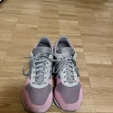 Adidas originals trainers