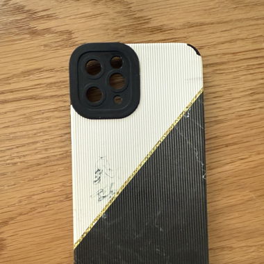 Coque iPhone 11Pro