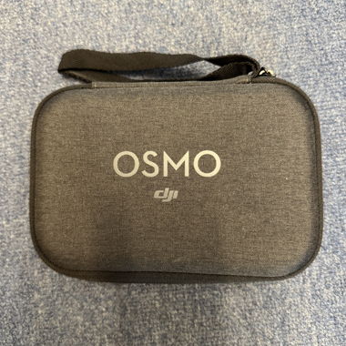 DJI Osmo gimbal