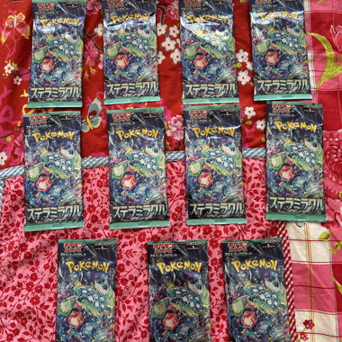 11 Pokémon Booster