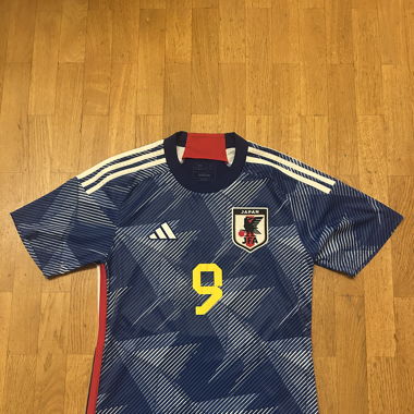 Maglia ufficiale Giappone adidas