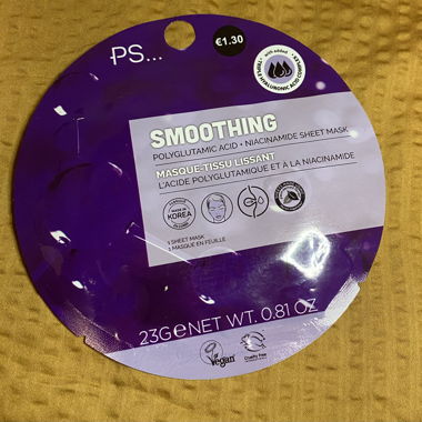 Smoothing & Hydration Face Mask - Made in Korea