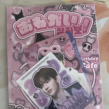 K-POP - SPEZIALAUSGABE SÜDKOREA ZHANG HAO PCs