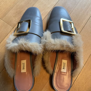 Bally coole Fell-Pantoletten grau Grösse 39.5