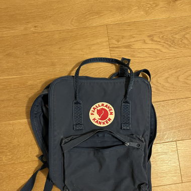 rucksack
