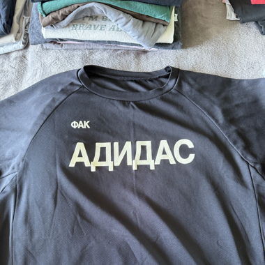 Original F*CK Adidas Shirt (Yeezy)