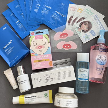 Skincare Set