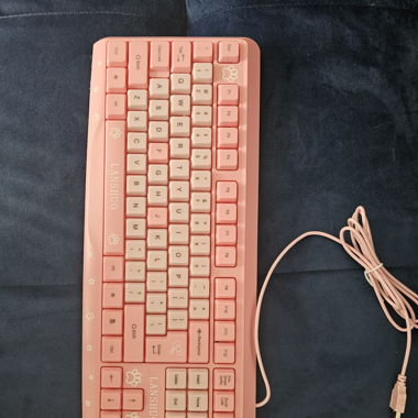 Lanusho Tastatur 