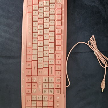 Lanusho Tastatur 