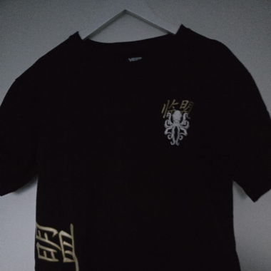 T-shirt de la marque YEET