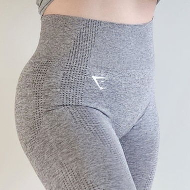 Gymshark Vital Seamless Leggings - Smokey GreyMarl