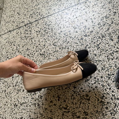 Beige-Schwarze Ballerinas