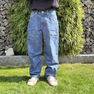 Pantalon baggy à double genou
