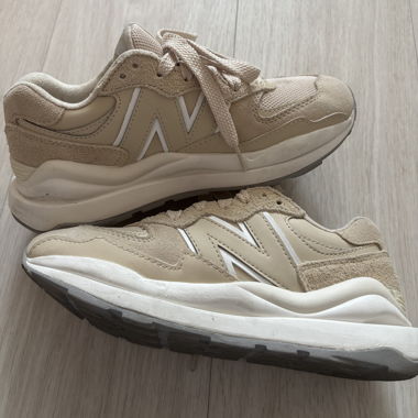 Scarpe New Balance