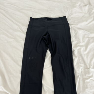Under Armour leggings 