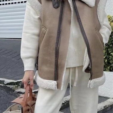 Gilet Teddy Zara