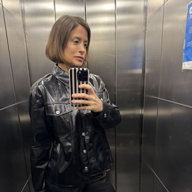 Faux Leather Shiny Overshirt