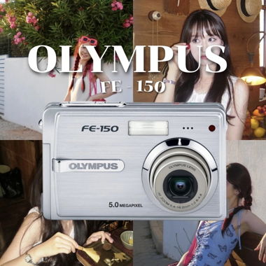 Olympus Fe-150 Digital Camera