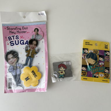 BTS SUGA Accessories Bundle