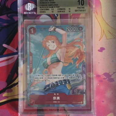 One Piece Karte Nami BGS 10