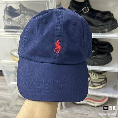 Ralph Lauren Hut