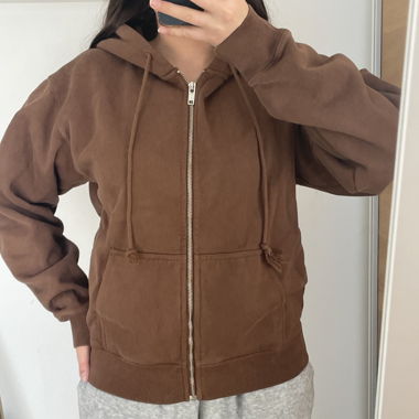 Zip-up-Hoodie Braun