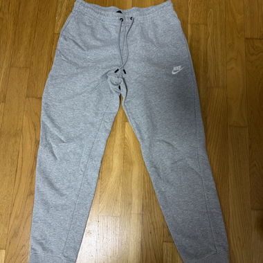 Nike Grey Jogging Pants