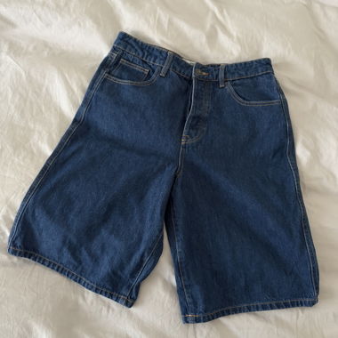 Weite Jeansshorts