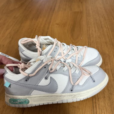 Baskets Nike