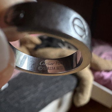 Cartier Fingerring 750