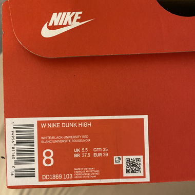 Nike Dunk High