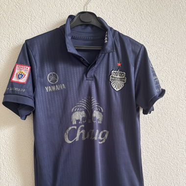 T-Shirt Blau