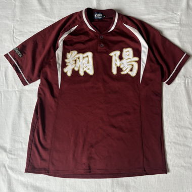 Asics Baseball Tshirt in grösse L