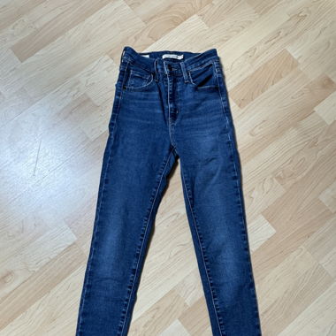 Levi's Skinny Jeans - High Waist