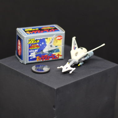 Capsula Bandai (CPA-22) - Galaxy Runner