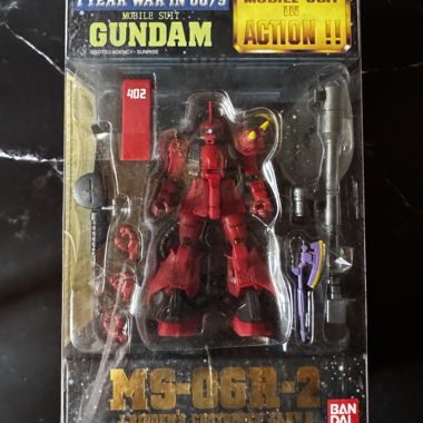 Bandai MS-06R-2 ZAKU II / MSA