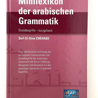 Mini-lexique de grammaire arabe