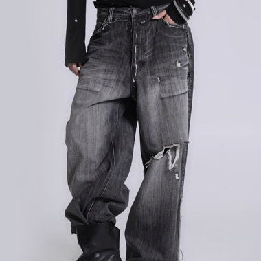 Jeans décontractés à jambes larges déchirés