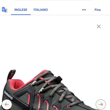 Shimano sneaker 