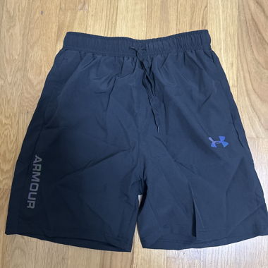 Shorts sportivi Under Armour