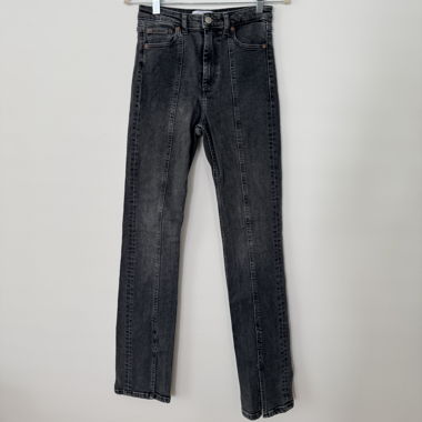 Jean slim gris fonce - ZARA