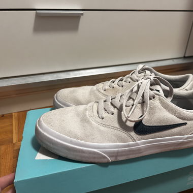 Nike SB shoes beige suede