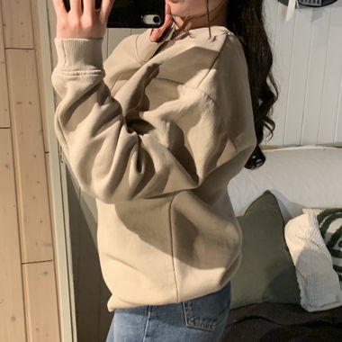 Bershka Sweatshirt beige