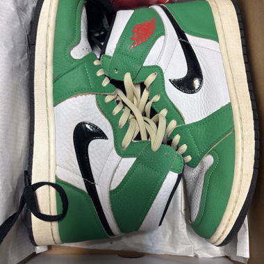 Air Jordan 1