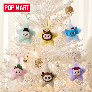 Pop Mart The Monsters Sparkly Keychain Blind Box