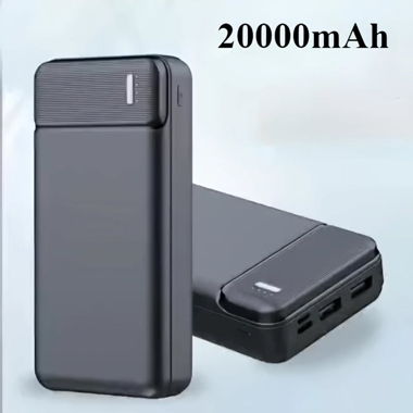 Powerbank