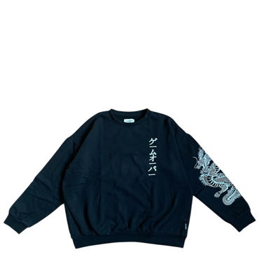 Dragon Sweater