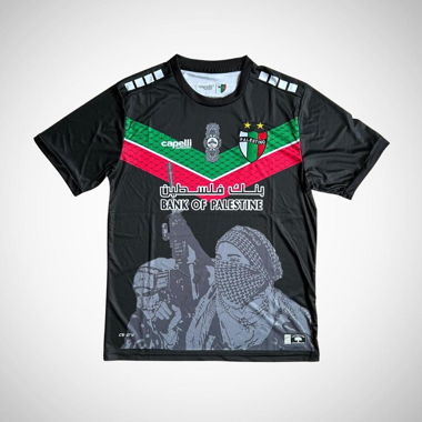 CD Palestino Trikot