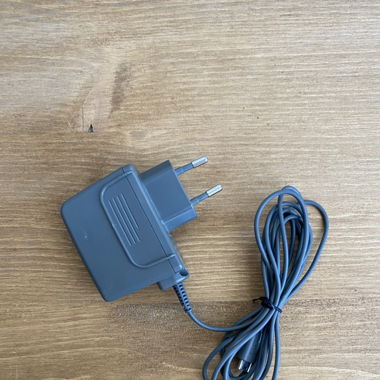Chargeur Nintendo DS Lite USG-002
